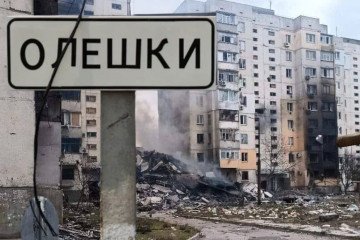 Russians Are Starving Ukrainians: What Is Happening in Occupied Oleshky