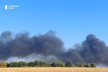 Russia Strikes Sumy, At Least 9 Injured and Fire Reported Russia Strikes Sumy, At Least 9 Injured and Fire Reported