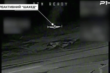 Ukrainian P1-SUN Drone Intercepts Russian Jet-Powered Shahed During Christmas Air Raid, Video