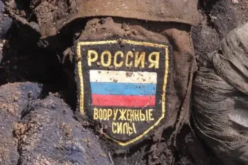 UK Defense: Russia’s Daily Casualty Rate Rose Four Straight Months Late 2025