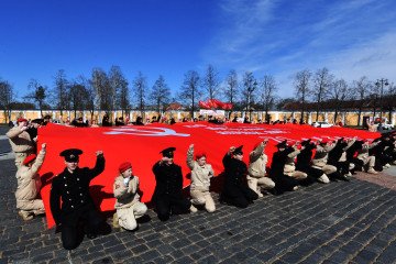 Putin Orders Kids and Parents to Compete in Nationwide Patriotic Military Games