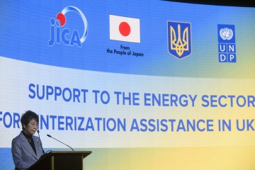 Japan's JICA Explores Filling USAID's Role in Ukraine's Energy Sector Japan's JICA Explores Filling USAID's Role in Ukraine's Energy Sector