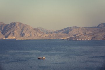 Strait of hormuz, Оman. (Source: Getty Images)