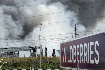 Smoke rises from a fire at a Wildberries logistics complex near Podolsk, outside Moscow, August 16, 2026. (Source: Getty Images) Smoke rises from a fire at a Wildberries logistics complex near Podolsk, outside Moscow, August 16, 2026. (Source: Getty Images)