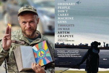 “Ordinary People Don’t Carry Machine Guns” by Artem Chapay. (Source: Artem Chapay/Facebook)