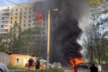 Russia’s Strike on Kharkiv Kills at Least 4 People, Including a Child, and Injures 28