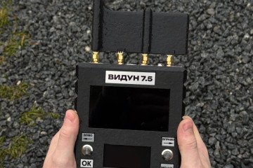 Vydun 7.5 drone detection system developed by Ukrainian company Babai. (Source: Defense Express) Vydun 7.5 drone detection system developed by Ukrainian company Babai. (Source: Defense Express)