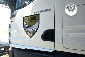 Ukraine recovered the bodies of 501 Ukrainian citizens during the latest repatriation on July 16, 2026. (Source: Coordination Headquarters for the Treatment of Prisoners of War of Ukraine)
