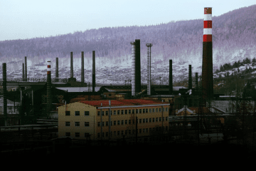 Zlatoust Metallurgical Plant