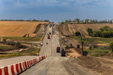 Construction work on the R-280