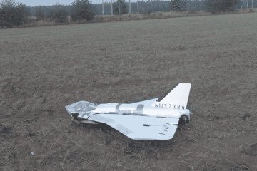 putin rusia putin ucrania polonia ucrania polonia guerra drones rusos en ucrania otan vs rusia jamal