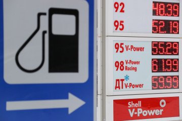 Fuel prices are displayed at a Shell gas station in St. Petersburg, Russia on March 6, 2022. Illustrative photo. (Source: Getty Images)