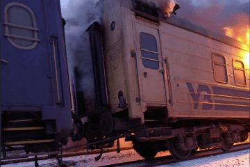 Russian Shahed Drones Strike Civilian Passenger Train in Kharkiv Region, Injuring Two