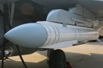 guided aerial bomb