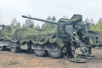 Russian 2S44 Giatsint-K wheeled self-propelled artillery system. Russian 2S44 Giatsint-K wheeled self-propelled artillery system.