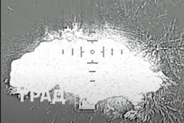 Watch: Ukrainian Drone Strike Destroys Russian BM-21 Grad in Motion