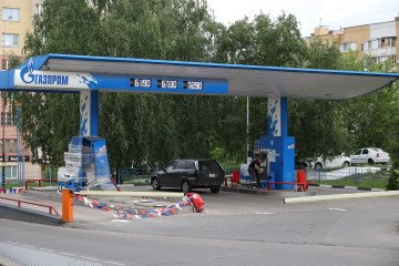 A view of fuel station amid fuel supply shortage in the city of Belgorod, Russia, on June 24, 2026. (Sorce: Getty Images) A view of fuel station amid fuel supply shortage in the city of Belgorod, Russia, on June 24, 2026. (Sorce: Getty Images)
