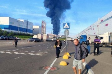 Thick black smoke rises above the TsNIITochMash defense research institute in Podolsk, Moscow region, following a reported drone strike on July 20, 2026. (Source: ASTRA) Thick black smoke rises above the TsNIITochMash defense research institute in Podolsk, Moscow region, following a reported drone strike on July 20, 2026. (Source: ASTRA)
