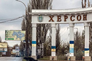 Russia Hits Civilian Car With a Drone, Injuring 5 People, Including 2 Children