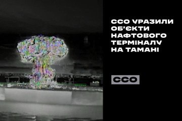 Damaged infrastructure at Russia’s Taman port following a Ukrainian drone strike on May 13, 2026. (Source: SSO of Ukraine)