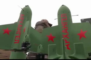 Illustrative image. Russian drone-interceptor system Arkhangel. (Photo: open source)