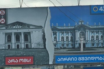 Ukraine Condemns Georgian Party for Using War-Torn Ukrainian Cities in Pre-Election Ads Ukraine Condemns Georgian Party for Using War-Torn Ukrainian Cities in Pre-Election Ads