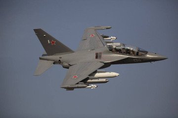 Belarusian Military Plane Violates Ukrainian Airspace, Triggering an Air Raid Alarm in Kyiv Region Belarusian Military Plane Violates Ukrainian Airspace, Triggering an Air Raid Alarm in Kyiv Region