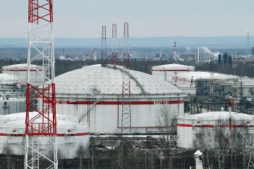 Fuel storage tanks owned by OAO Lukoil are seen at the Lukoil-Nizhegorodnefteorgsintez petroleum refinery in Kstovo, near Nizhniy Novgorod, Russia. (Source: Getty Images) Fuel storage tanks owned by OAO Lukoil are seen at the Lukoil-Nizhegorodnefteorgsintez petroleum refinery in Kstovo, near Nizhniy Novgorod, Russia. (Source: Getty Images)