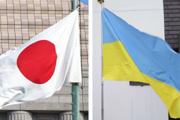 Japan and Ukraine Sign 10-Year Bilateral Security Agreement