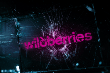 Illustrative image of a cyberattack targeting Russian e-commerce platform Wildberries. (Source: HUR) Illustrative image of a cyberattack targeting Russian e-commerce platform Wildberries. (Source: HUR)