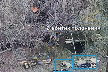 Russian Forces Allegedly Execute Three Ukrainian POWs in Donetsk Region