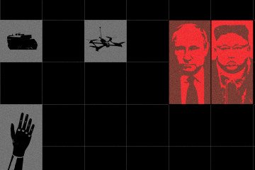 artificial intelligence in modern warfare