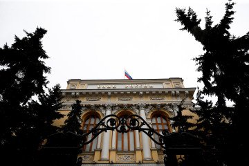 Central Bank in Moscow, Russia. (Source: Getty Images)