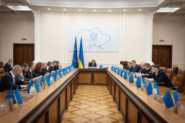 What’s Inside Ukraine’s 2025–2026 Action Program? Defense Spending, EU Goals, and Anti-Corruption Reforms