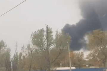 Massive Fire Erupts After Reported Ukraine's FP-1 Drone Attack on Russian Oil Depot in Rostov Region
