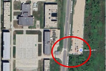 Ukrainian Military Intelligence Reportedly Targets Russian Anti-Aircraft Brigade in Krasnodar Region Ukrainian Military Intelligence Reportedly Targets Russian Anti-Aircraft Brigade in Krasnodar Region