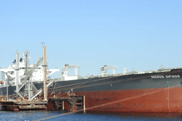 Marshall Islands-flagged tanker NISSOS SIFNOS.