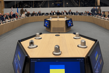 Ukraine Seizes Window of Opportunity for Missiles and Deep Strike Aid at UDCG International partners at NATO headquarters in Brussels for the 35th Ukraine Defense Contact Group meeting in the Ramstein format. (Source: UNITED 24 media)