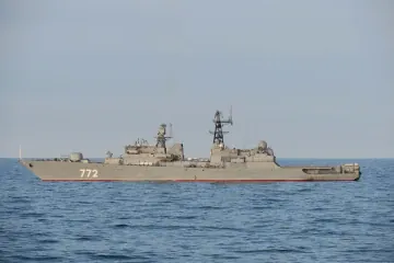 HMS Severn (not pictured) is tracking the Russian Neustrashimy frigate.