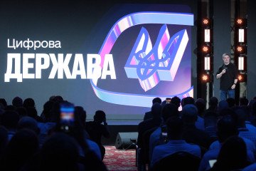 Ucrania pasa del puesto 102 al 5 en la clasificación mundial de servicios digitales