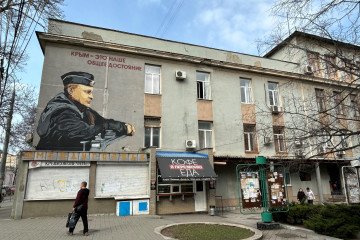 EU Extends Crimea Sanctions Through 2026 Over Russian Annexation