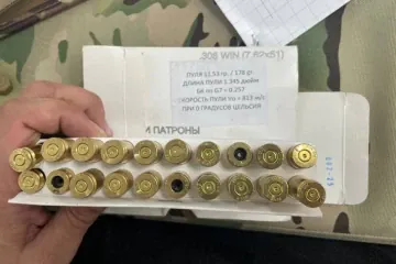 ORSIS .308 Win ammunition with Hornady 178-grain bullets and Peterson and ORSIS cartridge cases. (Source: The Insider)