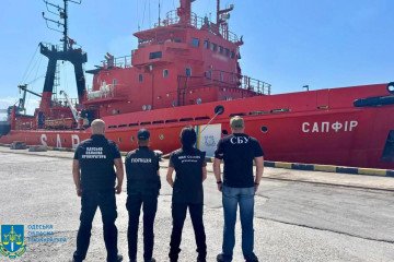 Russian Black Sea Fleet Officers Charged for Abusing Ukrainian Rescue Ship Crew Russian Black Sea Fleet Officers Charged for Abusing Ukrainian Rescue Ship Crew