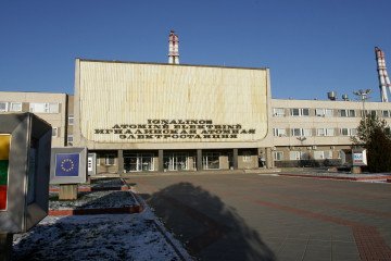 Front view of the Ignalina nuclear power plant in Visaginas, Lithuania, on December 18, 2009. Illustrative photo. (Source: Getty Images)