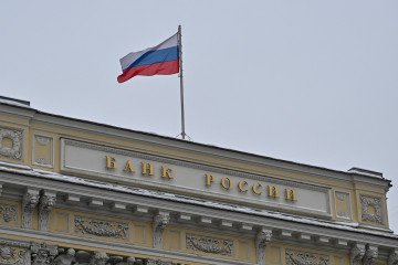 The Russian Central Bank. (Source: Getty Images)