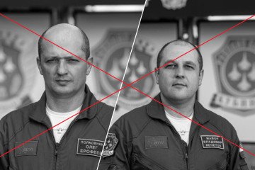 Russian military pilots Oleg Yerofeyev and Vladimir Kochetov, reportedly killed in October 2026. (Source: Militarnyi) Russian military pilots Oleg Yerofeyev and Vladimir Kochetov, reportedly killed in October 2026. (Source: Militarnyi)