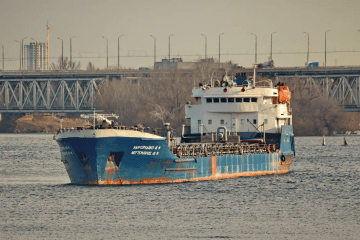 Comoros-flagged tanker KHORYV, Dnipro city, Ukraine, 2021.