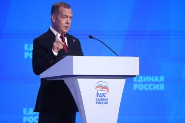 Russian Deputy Chairman of the Security Council Dmitry Medvedev speeches during the 23th Congress of the United Russia Party, on June 28, 2026 in Moscow, Russia. (Source: Getty Images) Russian Deputy Chairman of the Security Council Dmitry Medvedev speeches during the 23th Congress of the United Russia Party, on June 28, 2026 in Moscow, Russia. (Source: Getty Images)
