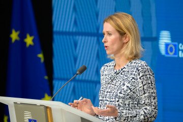 rublos rusos petróleo ruso rusia rusia news rusia noticias ucrania guerra ucrania noticias vladimir putin la unión europea