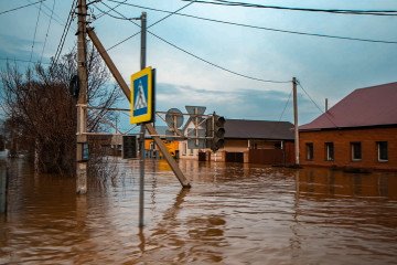 Fourth Dam Bursts in Russia in Two Weeks, Russian Media Reports Fourth Dam Bursts in Russia in Two Weeks, Russian Media Reports